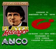 Image n° 1 - screenshots  : Kevin Keegan's Player Manager